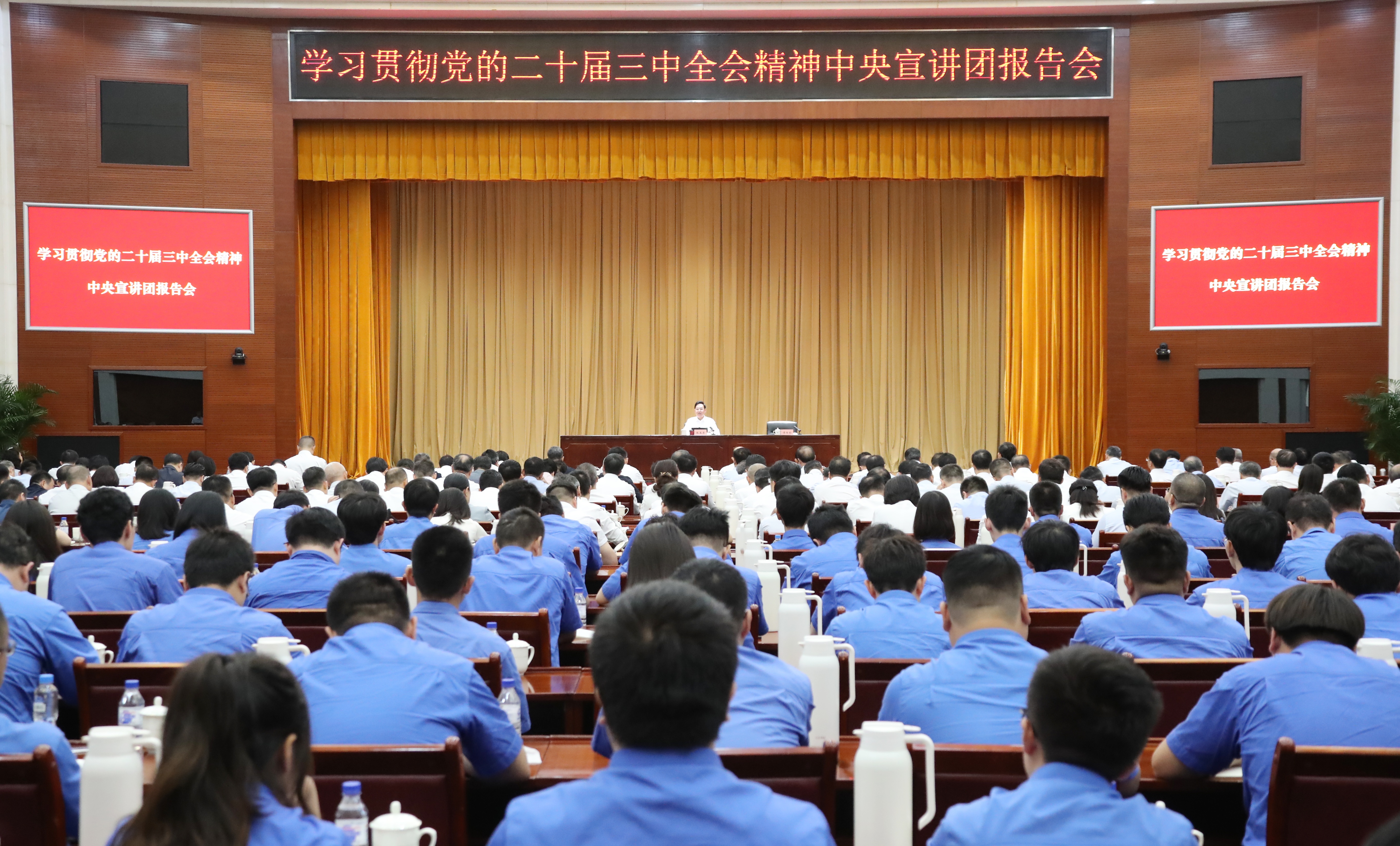 張玉卓、國資、央企、國資委、書記、主任、國企、企業(yè)改革
